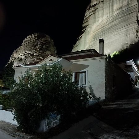 칼람파카 Meteora'S Nest 아파트 외부 사진